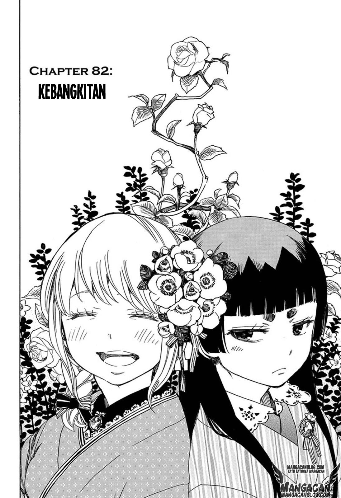 Ao no Exorcist Chapter 82