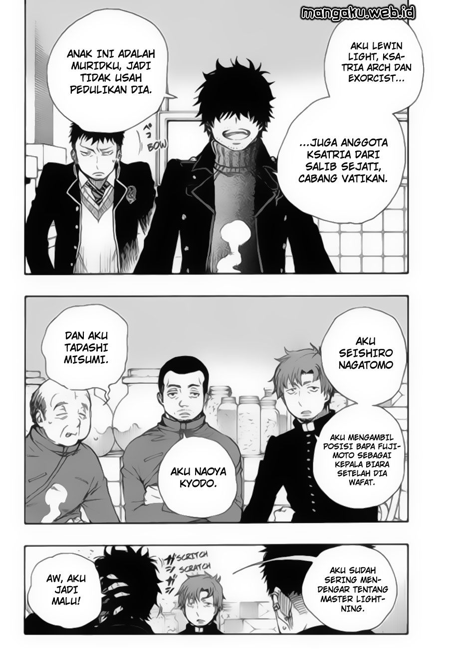 Ao no Exorcist Chapter 83