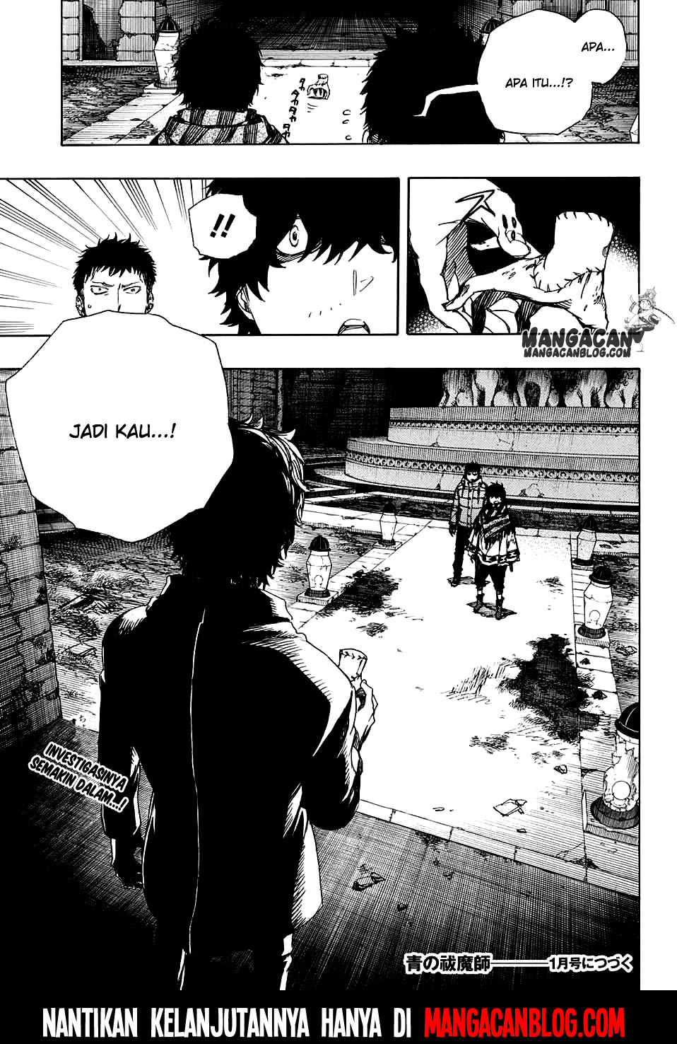 Ao no Exorcist Chapter 84