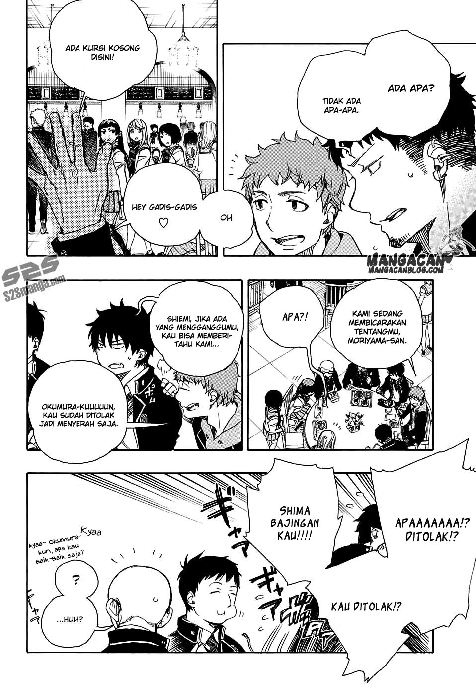 Ao no Exorcist Chapter 84