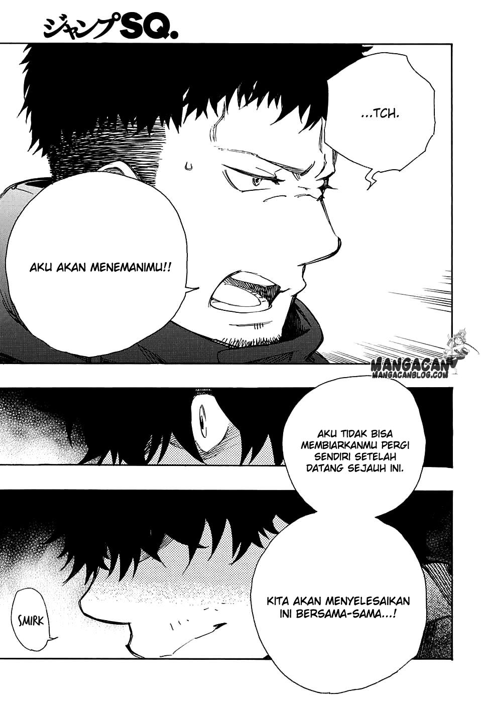 Ao no Exorcist Chapter 84