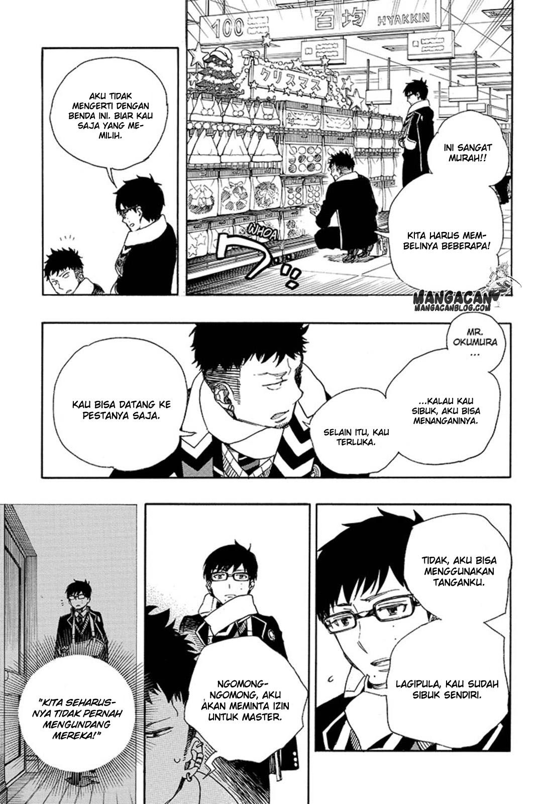 Ao no Exorcist Chapter 88