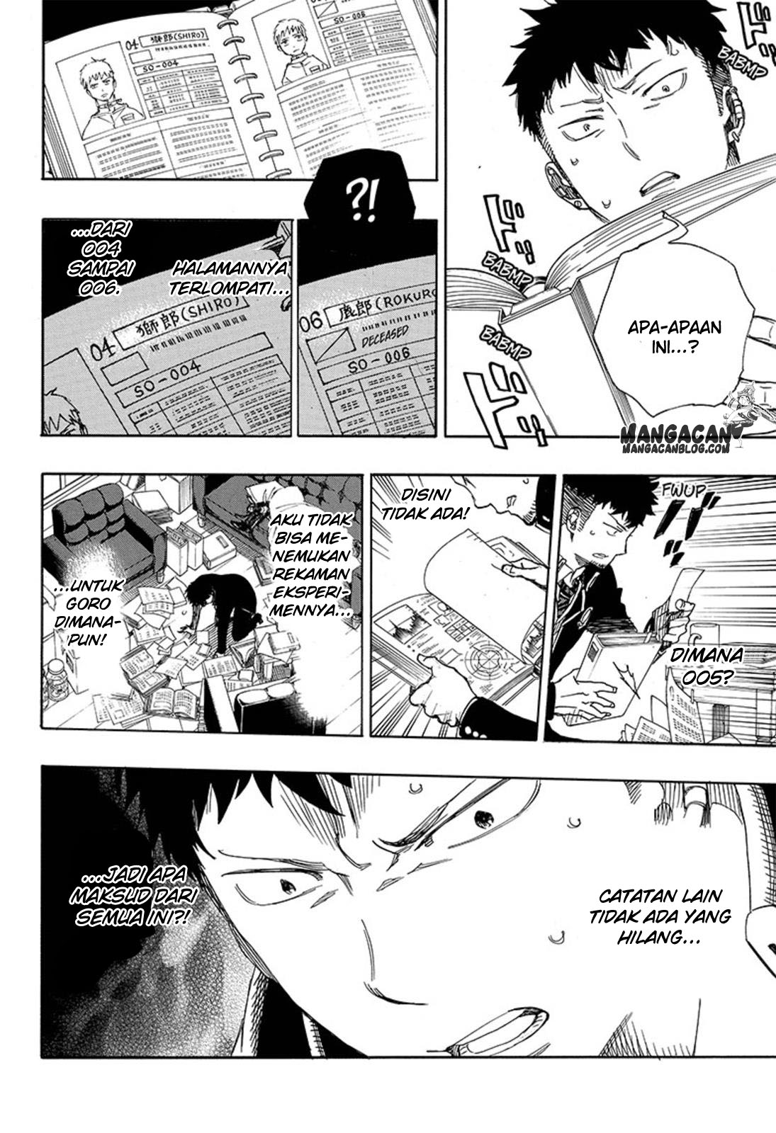 Ao no Exorcist Chapter 88