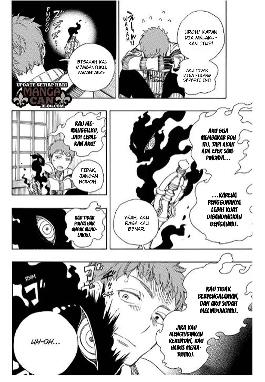 Ao no Exorcist Chapter 90