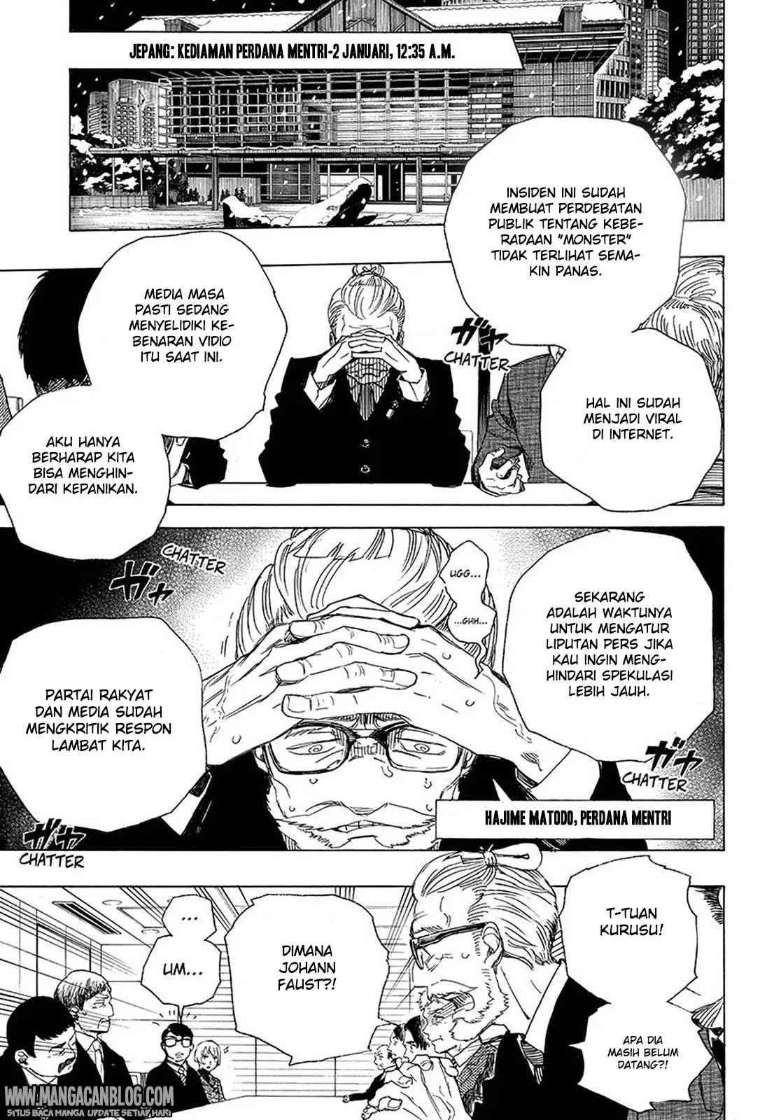 Ao no Exorcist Chapter 94