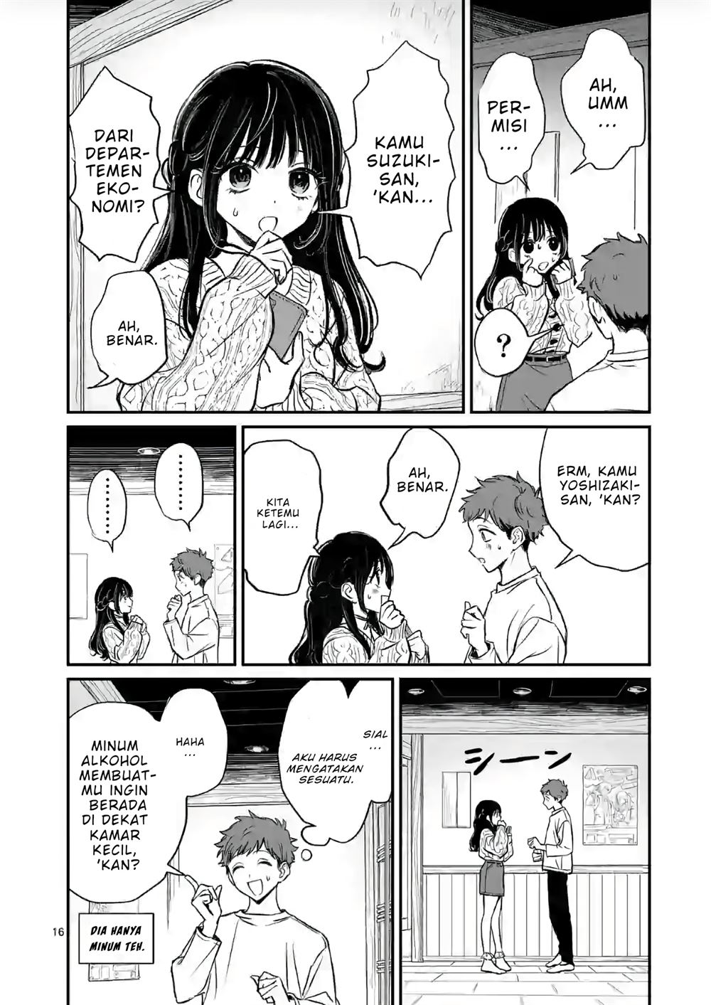 Kimi ni Koisuru Satsujinki Chapter 1