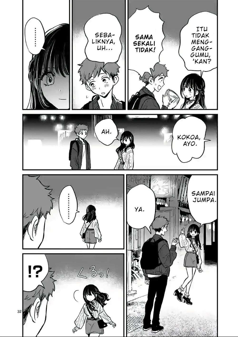 Kimi ni Koisuru Satsujinki Chapter 1