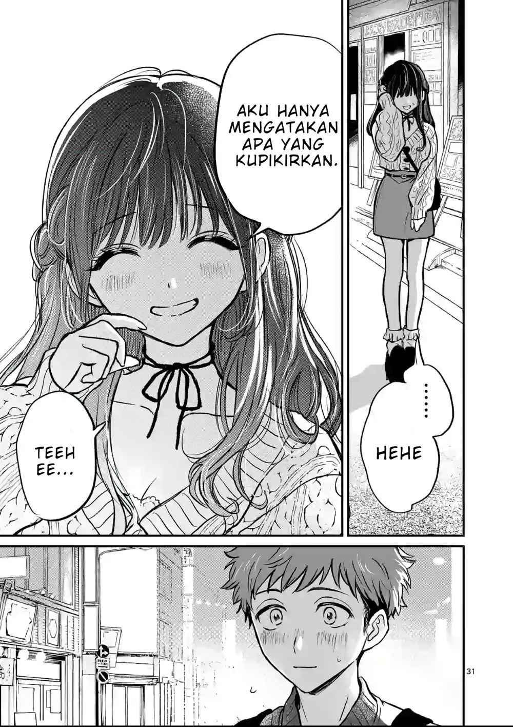 Kimi ni Koisuru Satsujinki Chapter 1