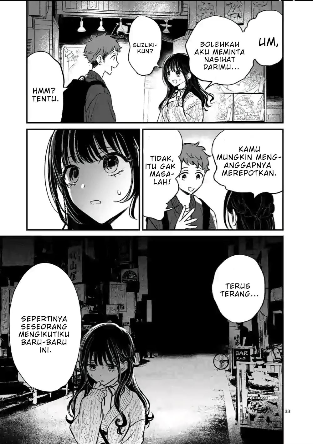 Kimi ni Koisuru Satsujinki Chapter 1