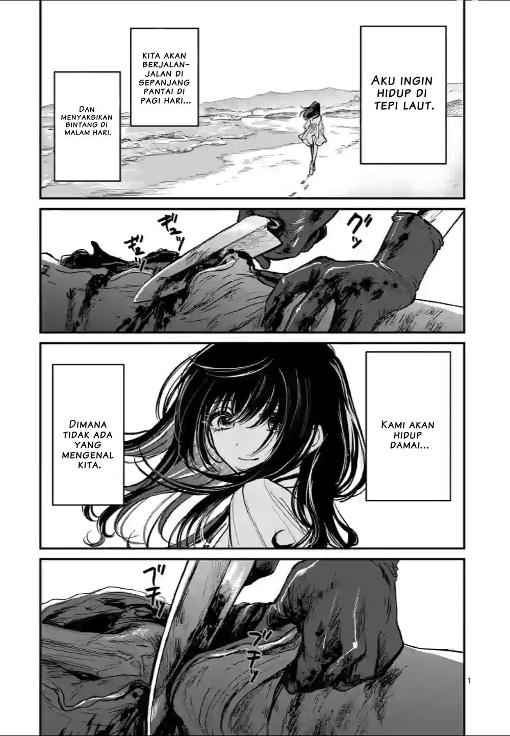 Kimi ni Koisuru Satsujinki Chapter 1