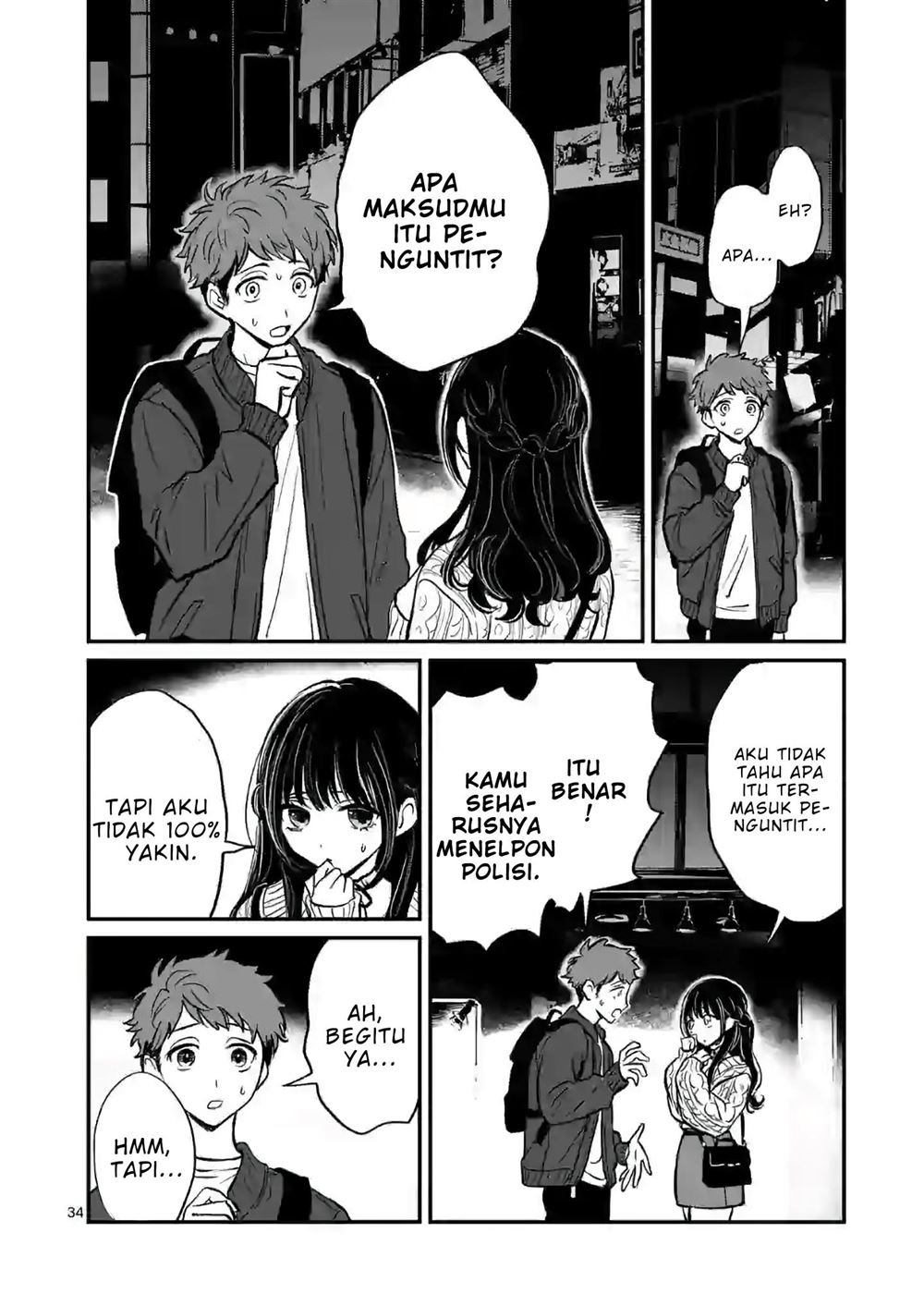 Kimi ni Koisuru Satsujinki Chapter 1