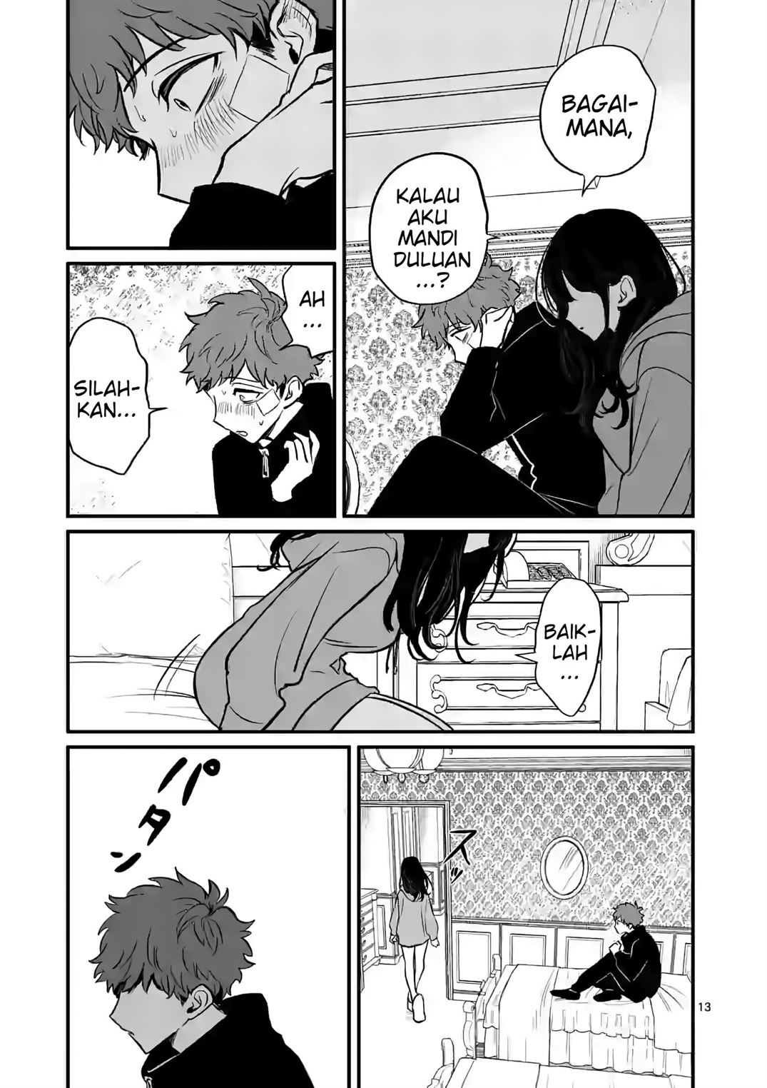 Kimi ni Koisuru Satsujinki Chapter 11