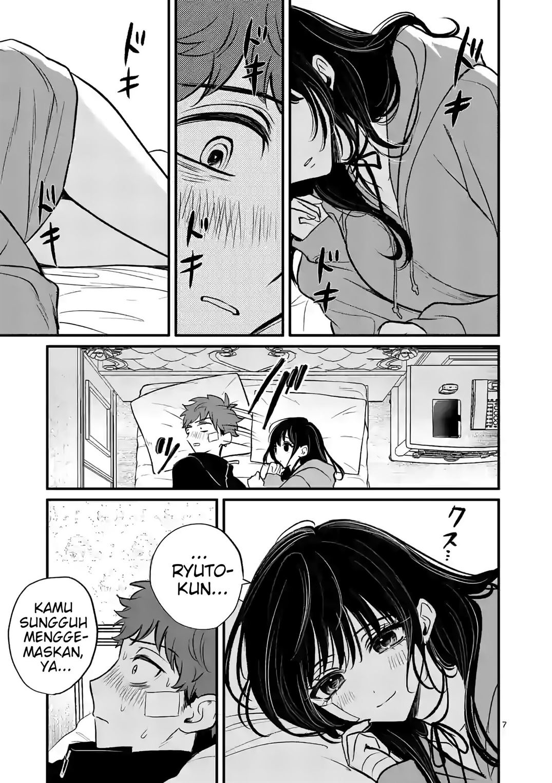 Kimi ni Koisuru Satsujinki Chapter 11