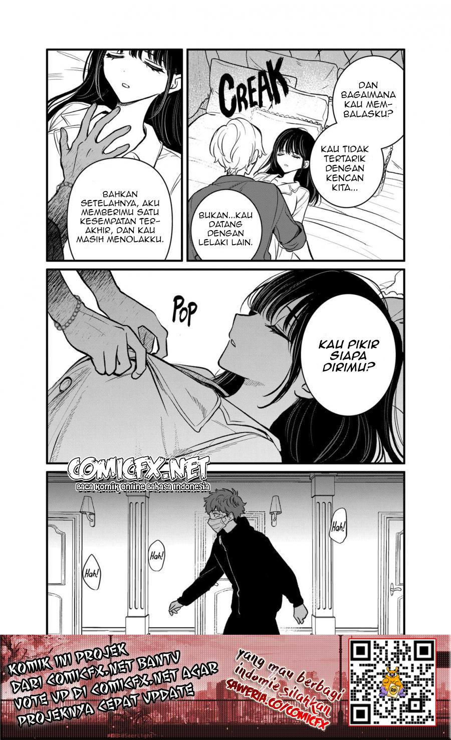 Kimi ni Koisuru Satsujinki Chapter 13