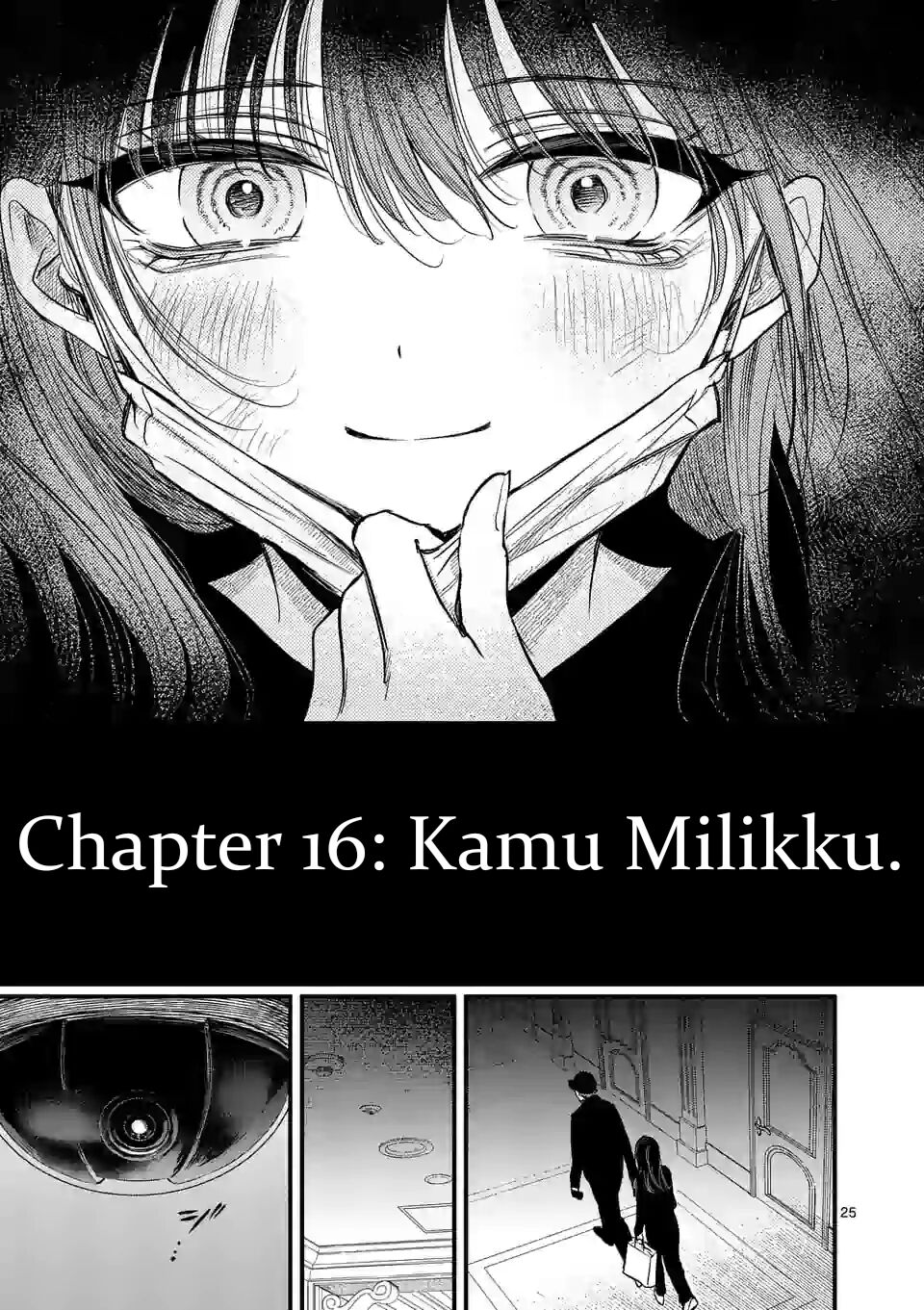 Kimi ni Koisuru Satsujinki Chapter 16