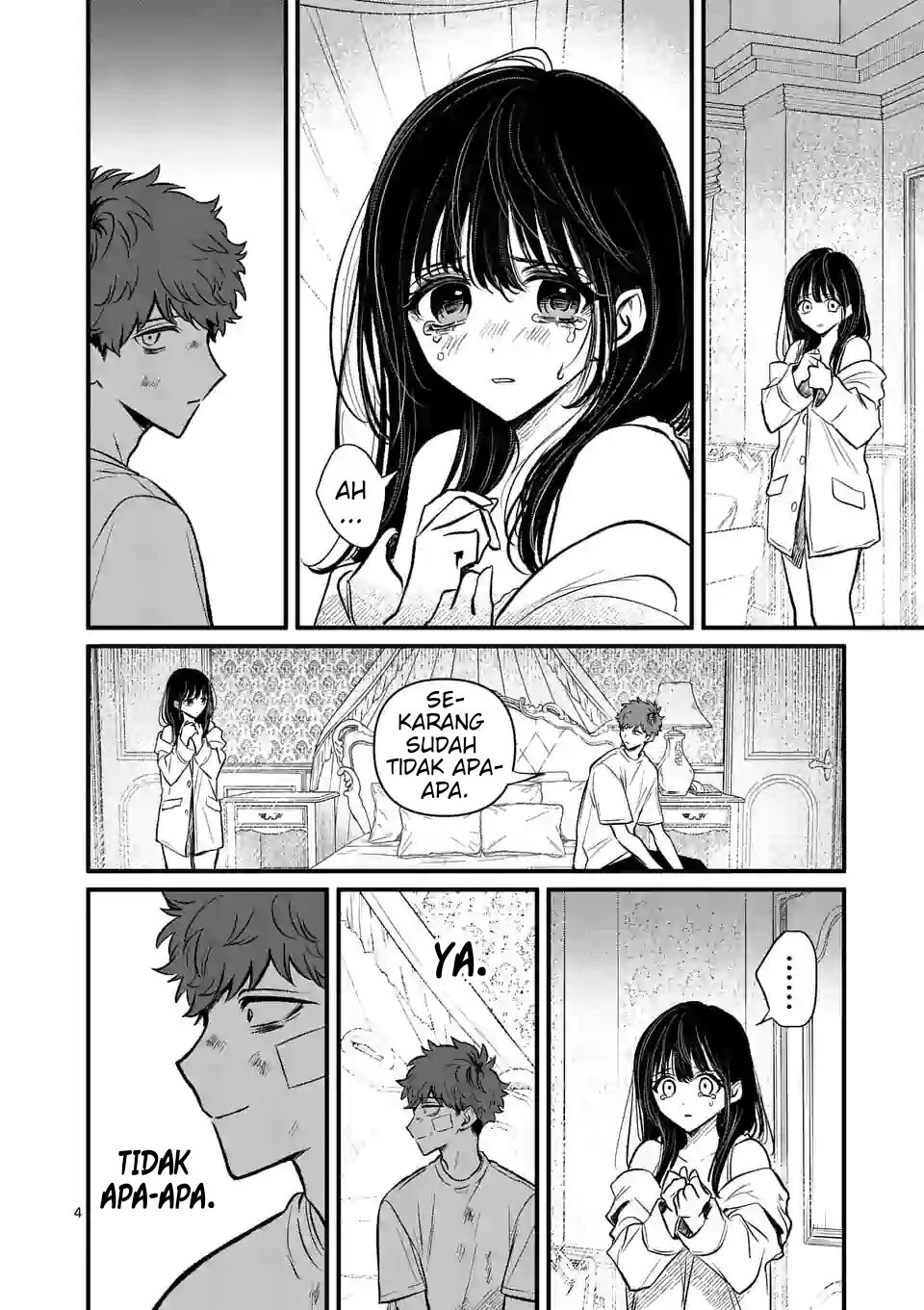 Kimi ni Koisuru Satsujinki Chapter 16