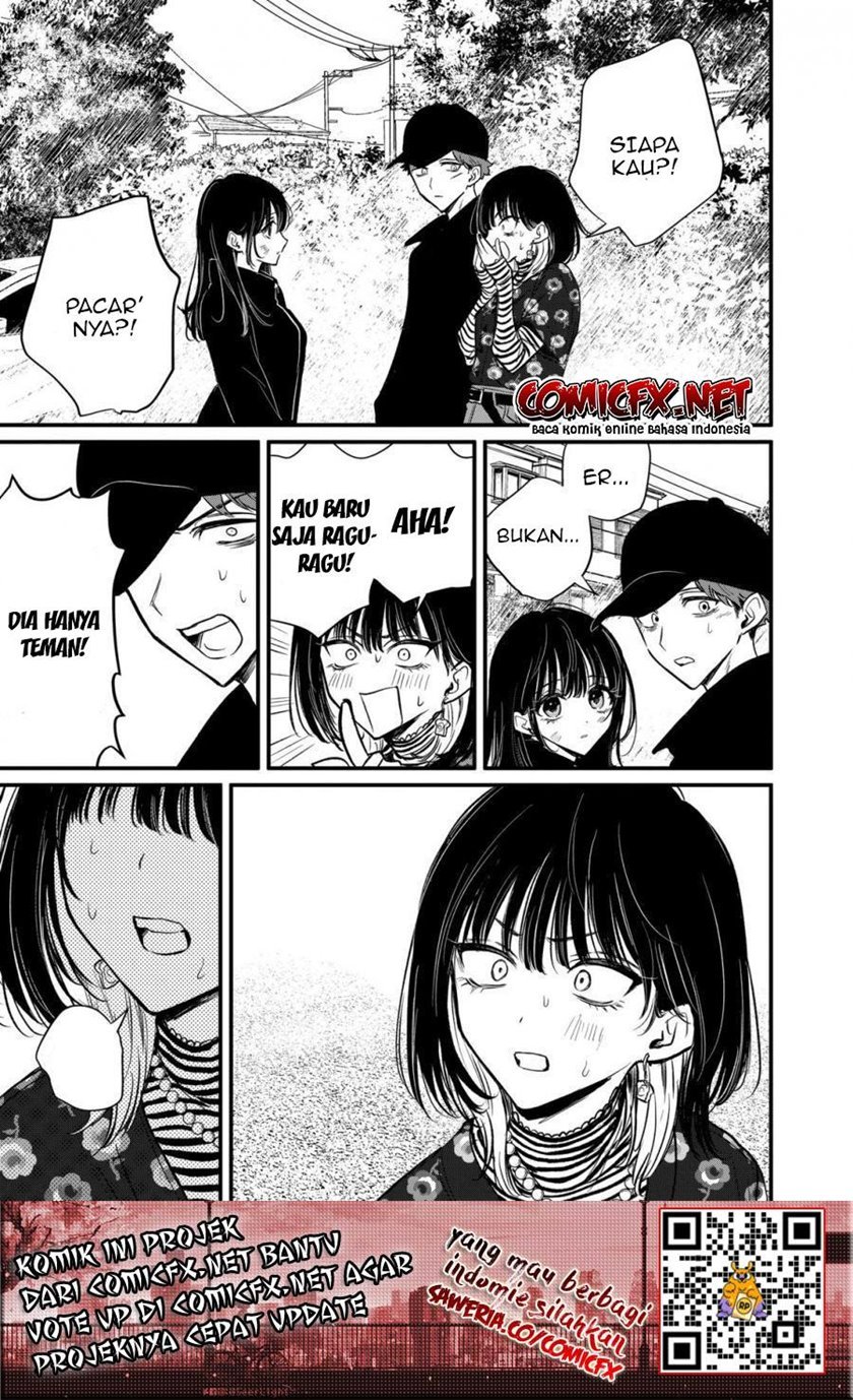 Kimi ni Koisuru Satsujinki Chapter 17