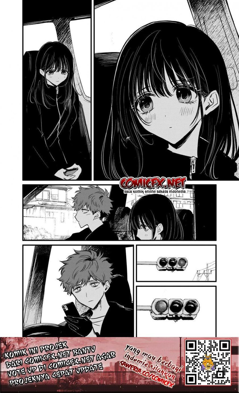 Kimi ni Koisuru Satsujinki Chapter 17