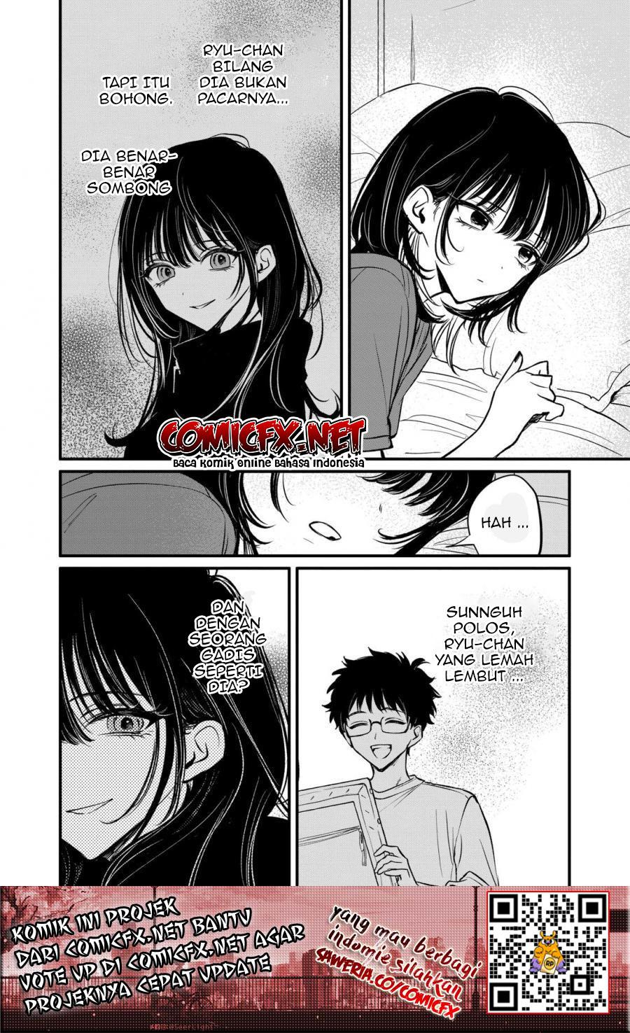 Kimi ni Koisuru Satsujinki Chapter 18.1