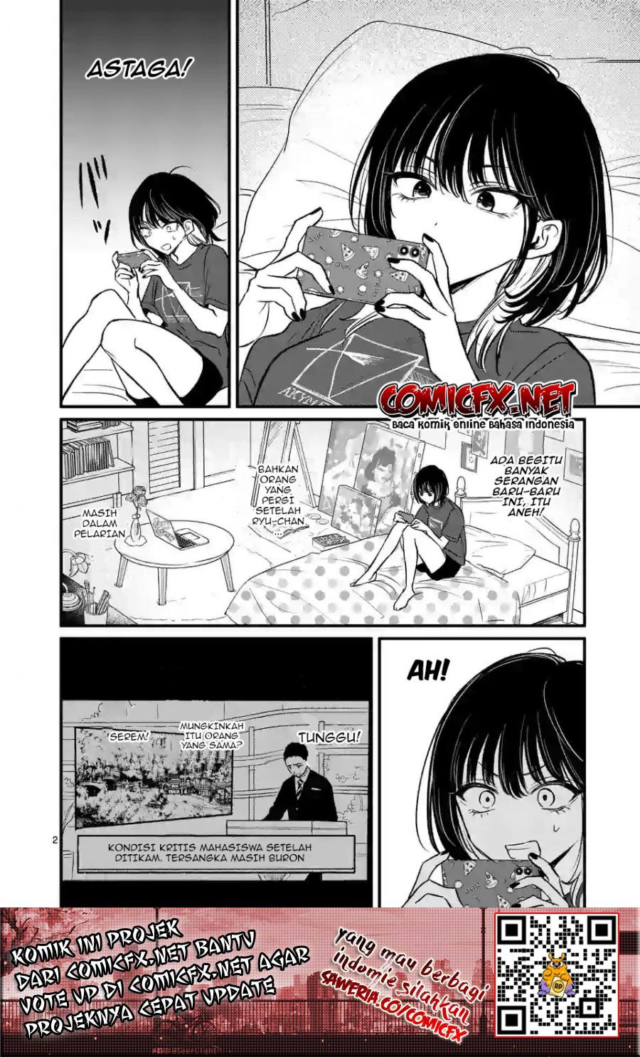 Kimi ni Koisuru Satsujinki Chapter 18.1