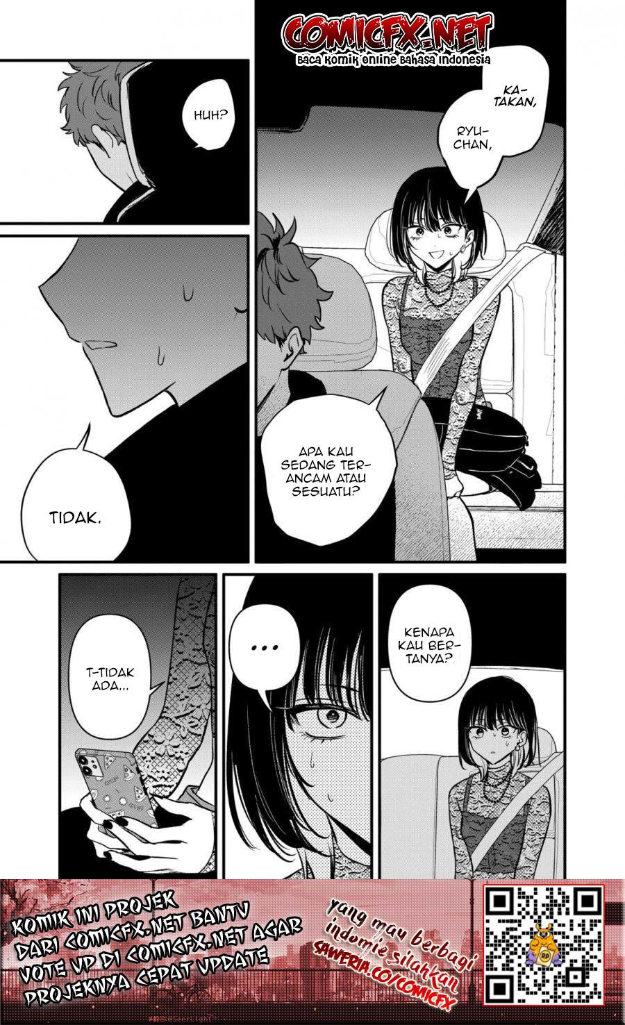 Kimi ni Koisuru Satsujinki Chapter 19