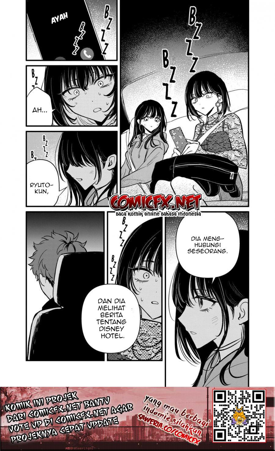 Kimi ni Koisuru Satsujinki Chapter 19