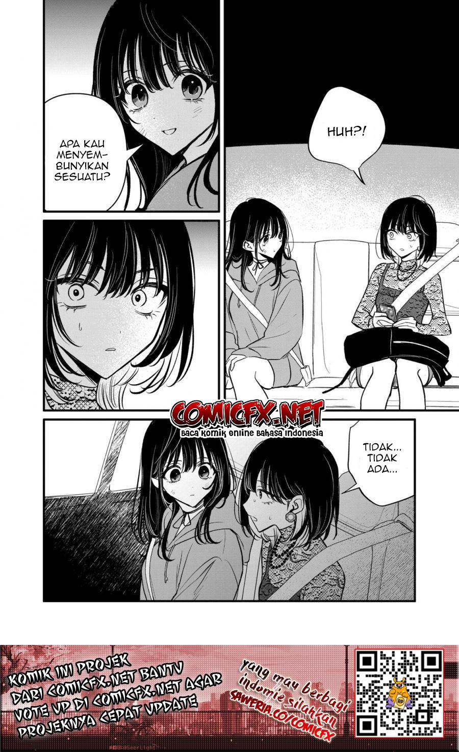 Kimi ni Koisuru Satsujinki Chapter 19