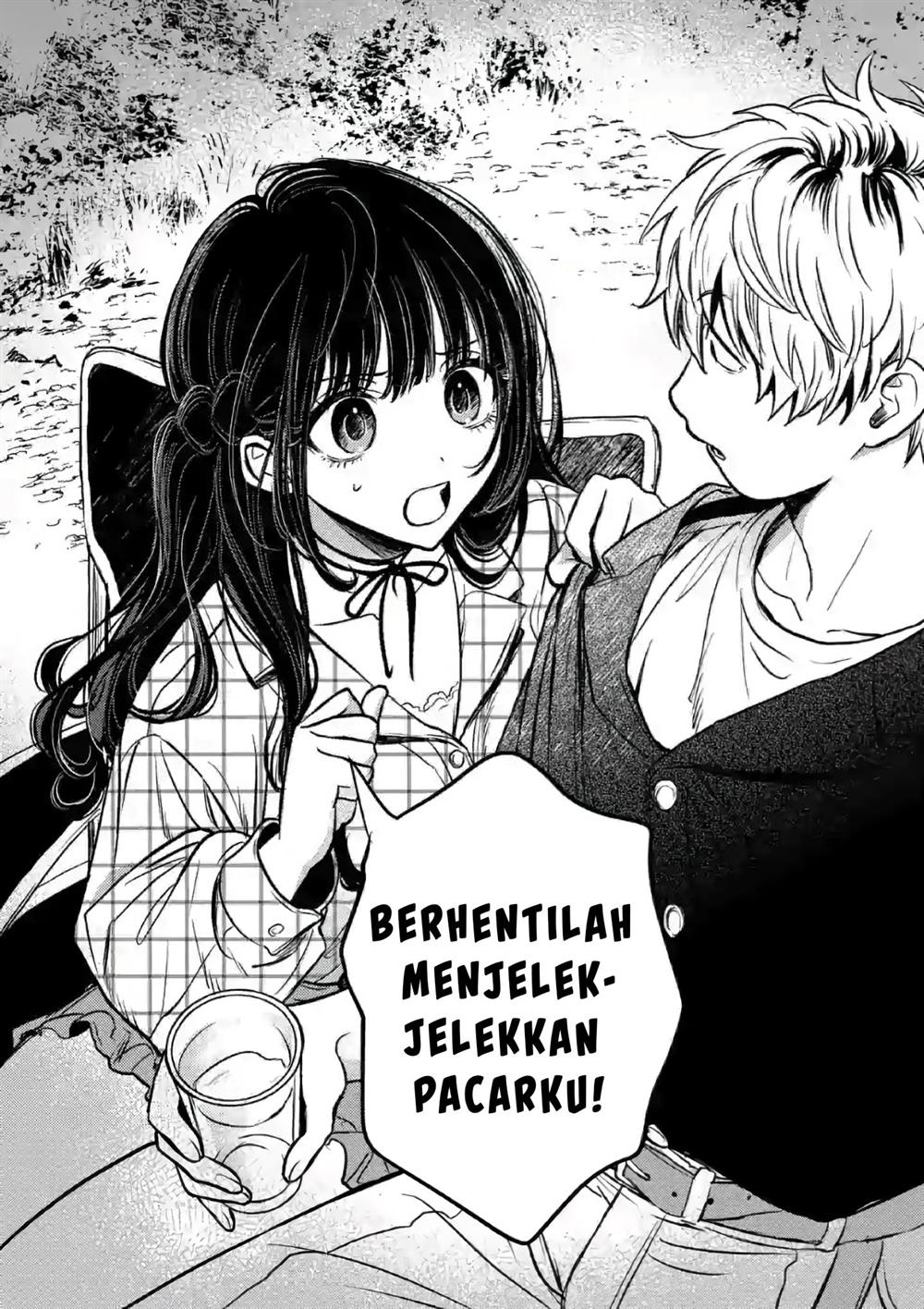 Kimi ni Koisuru Satsujinki Chapter 2