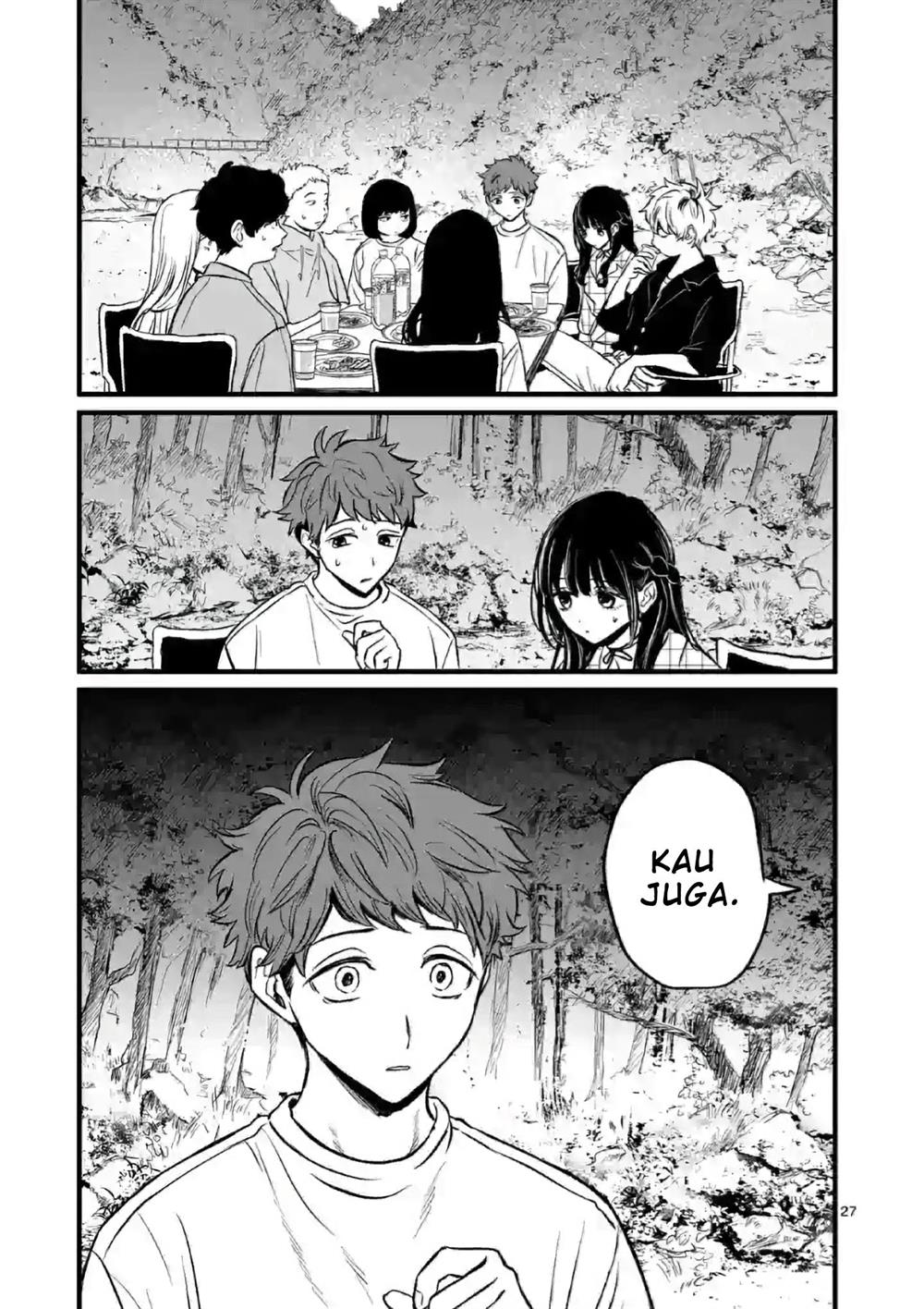 Kimi ni Koisuru Satsujinki Chapter 2