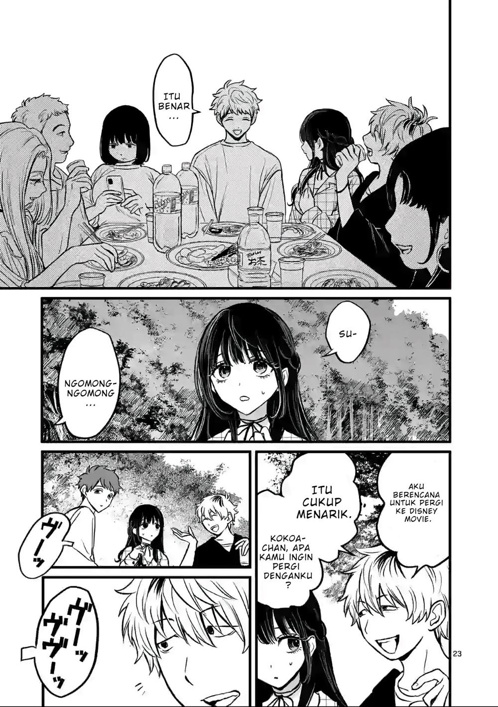 Kimi ni Koisuru Satsujinki Chapter 2