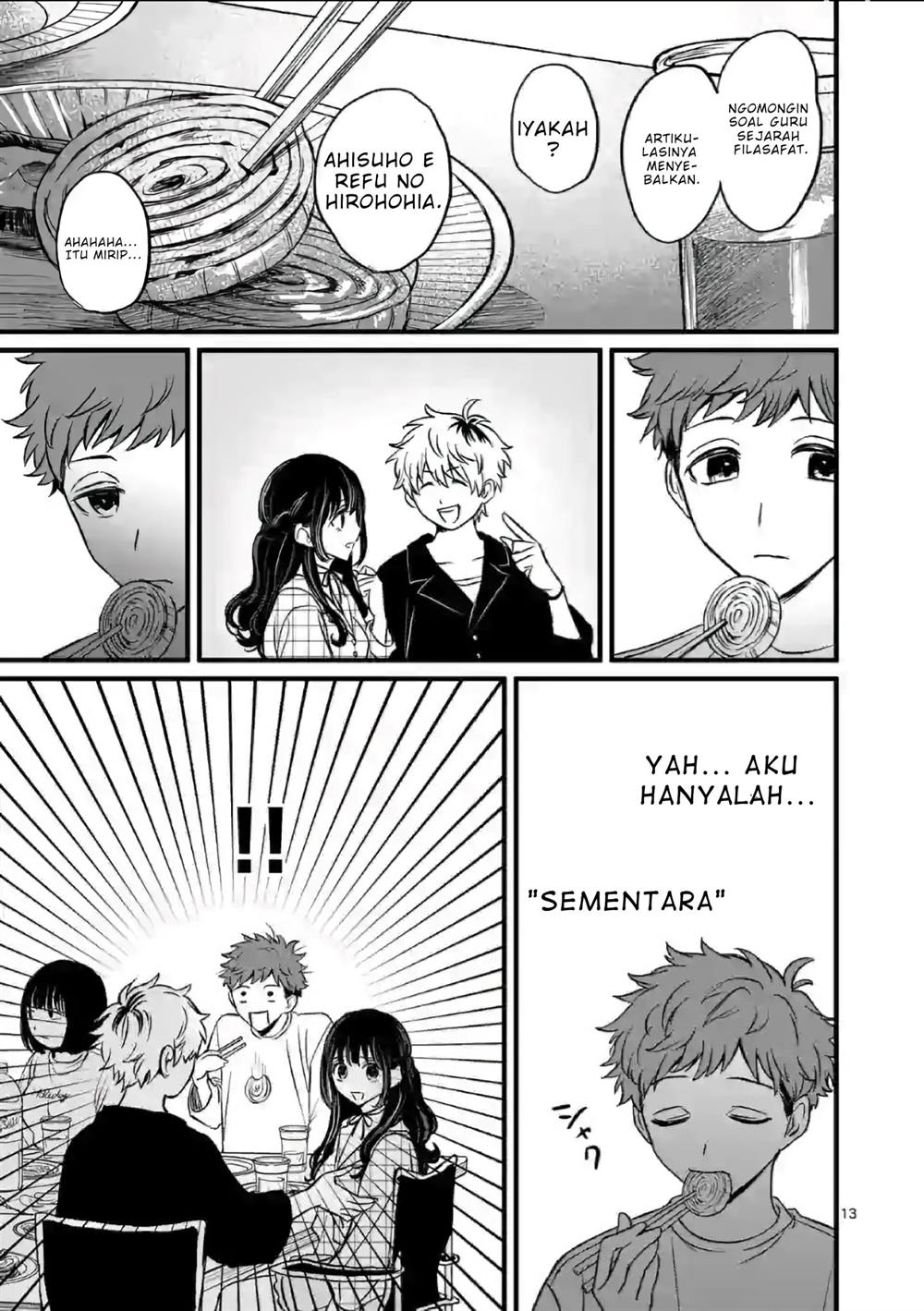 Kimi ni Koisuru Satsujinki Chapter 2