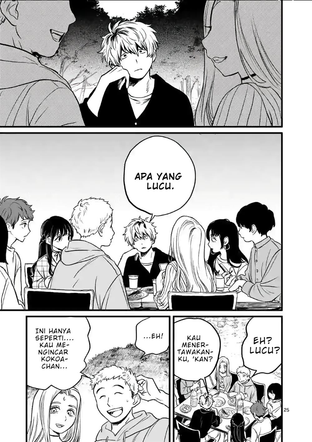 Kimi ni Koisuru Satsujinki Chapter 2