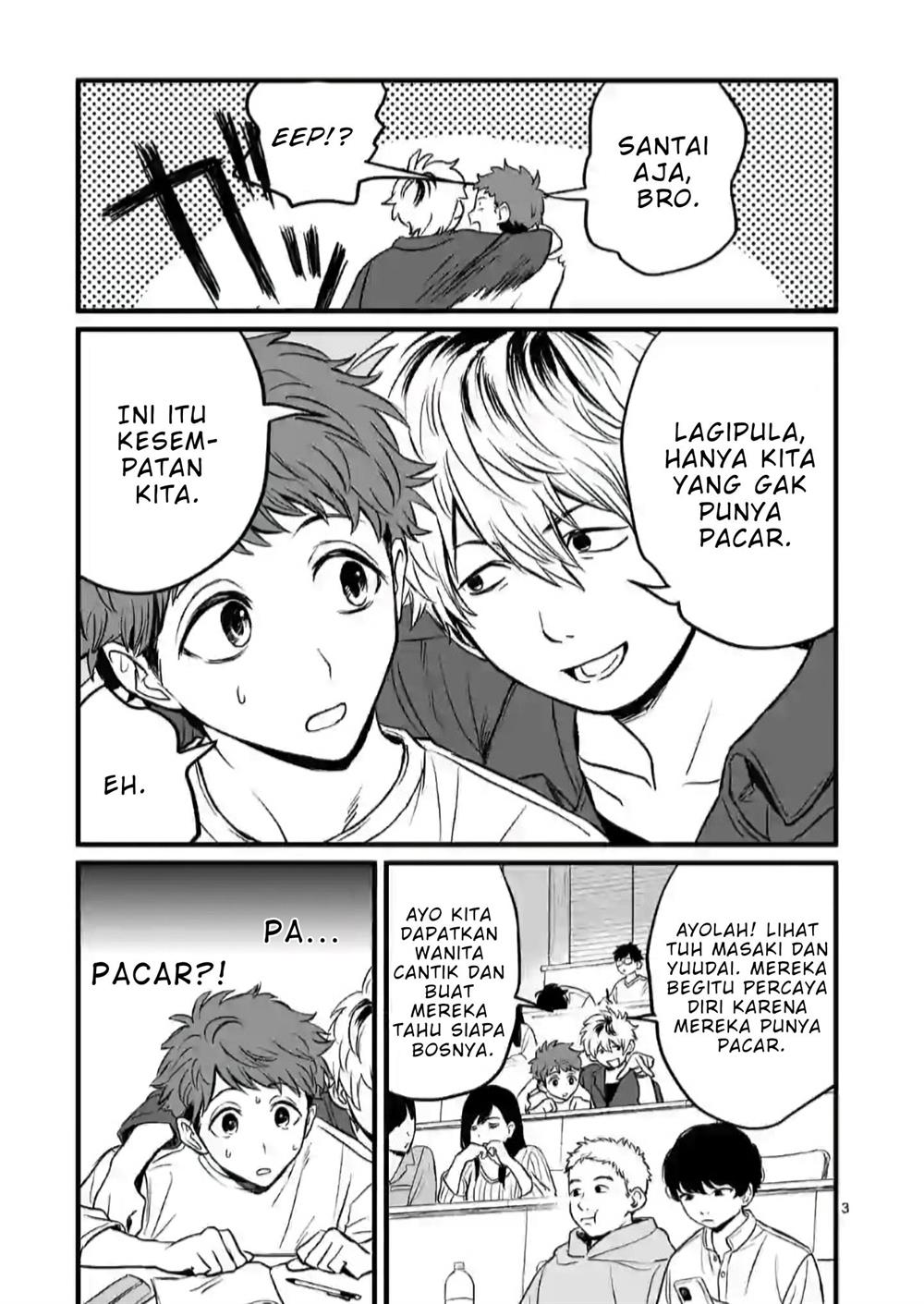 Kimi ni Koisuru Satsujinki Chapter 2