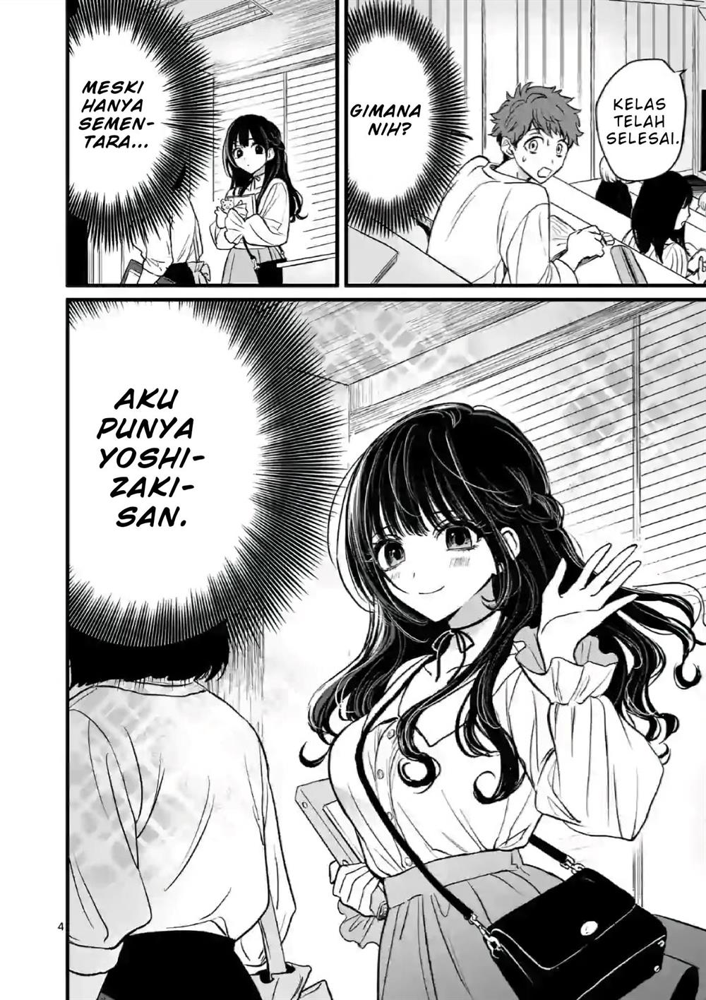 Kimi ni Koisuru Satsujinki Chapter 2