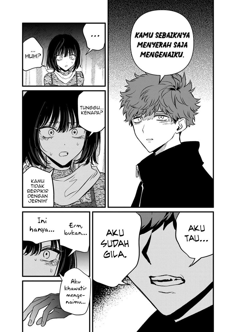 Kimi ni Koisuru Satsujinki Chapter 20