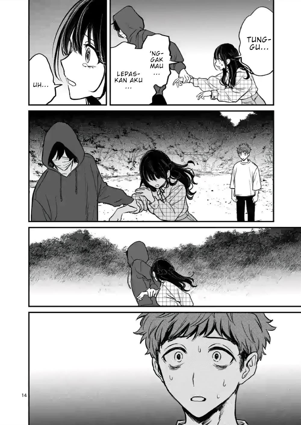 Kimi ni Koisuru Satsujinki Chapter 3