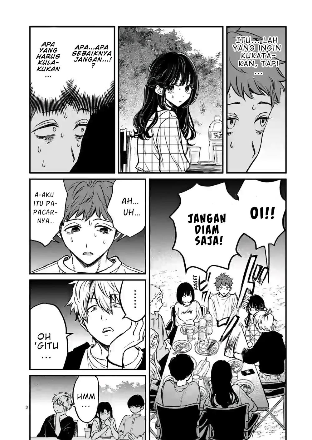 Kimi ni Koisuru Satsujinki Chapter 3