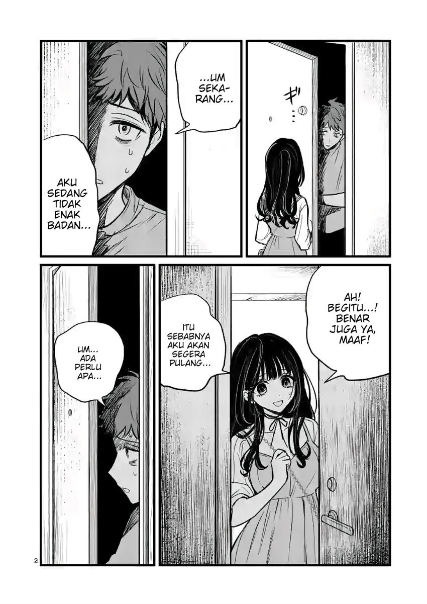 Kimi ni Koisuru Satsujinki Chapter 5