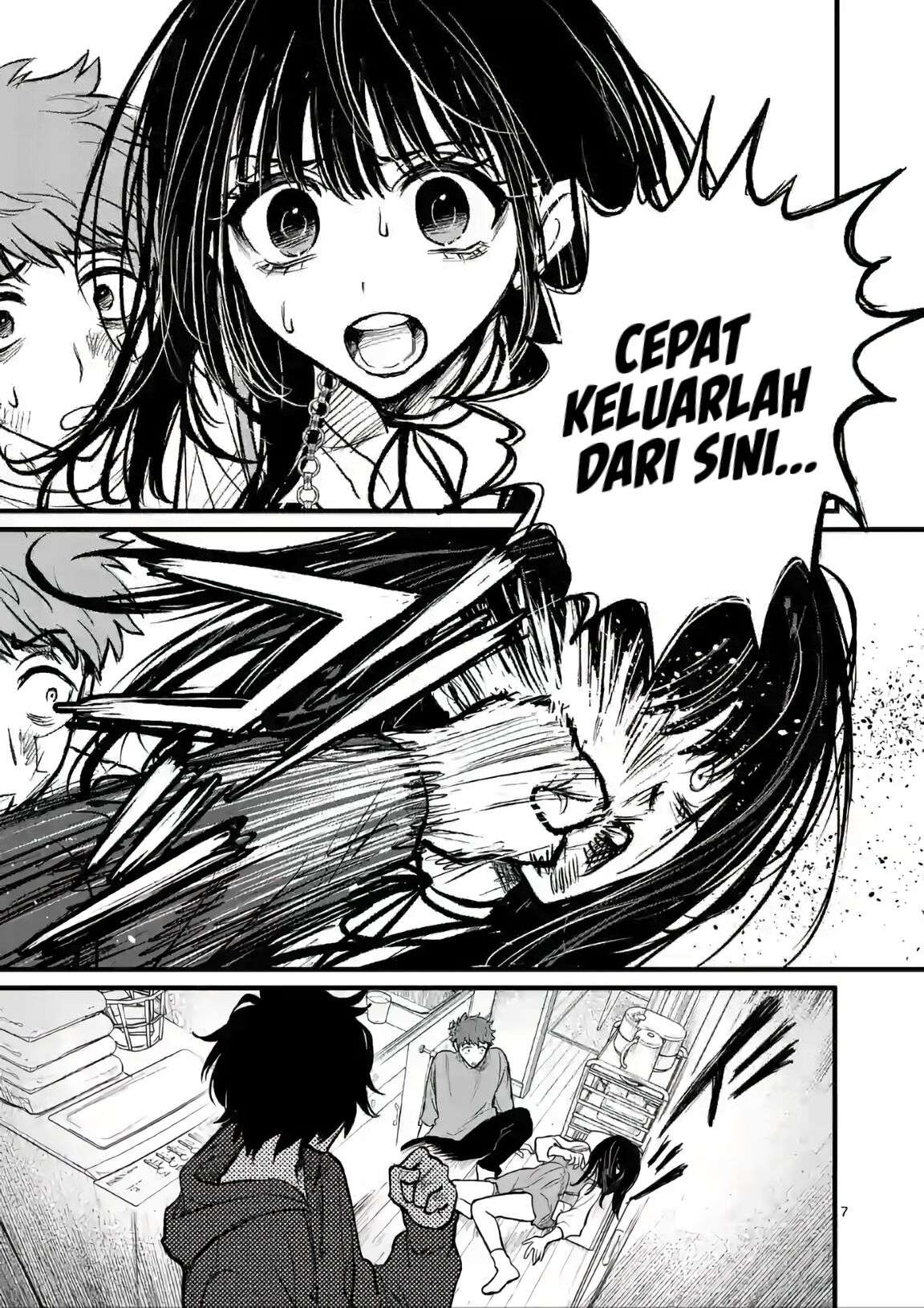 Kimi ni Koisuru Satsujinki Chapter 6