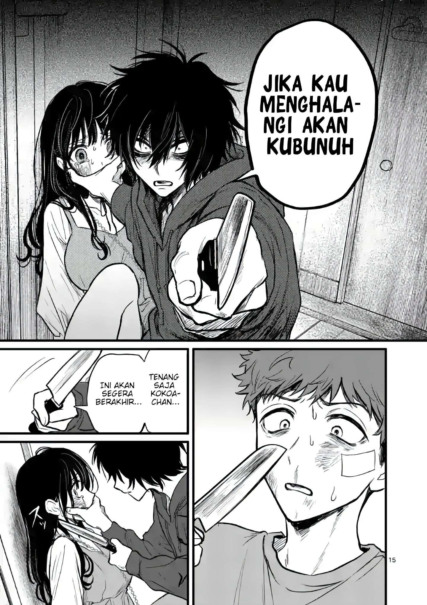 Kimi ni Koisuru Satsujinki Chapter 6