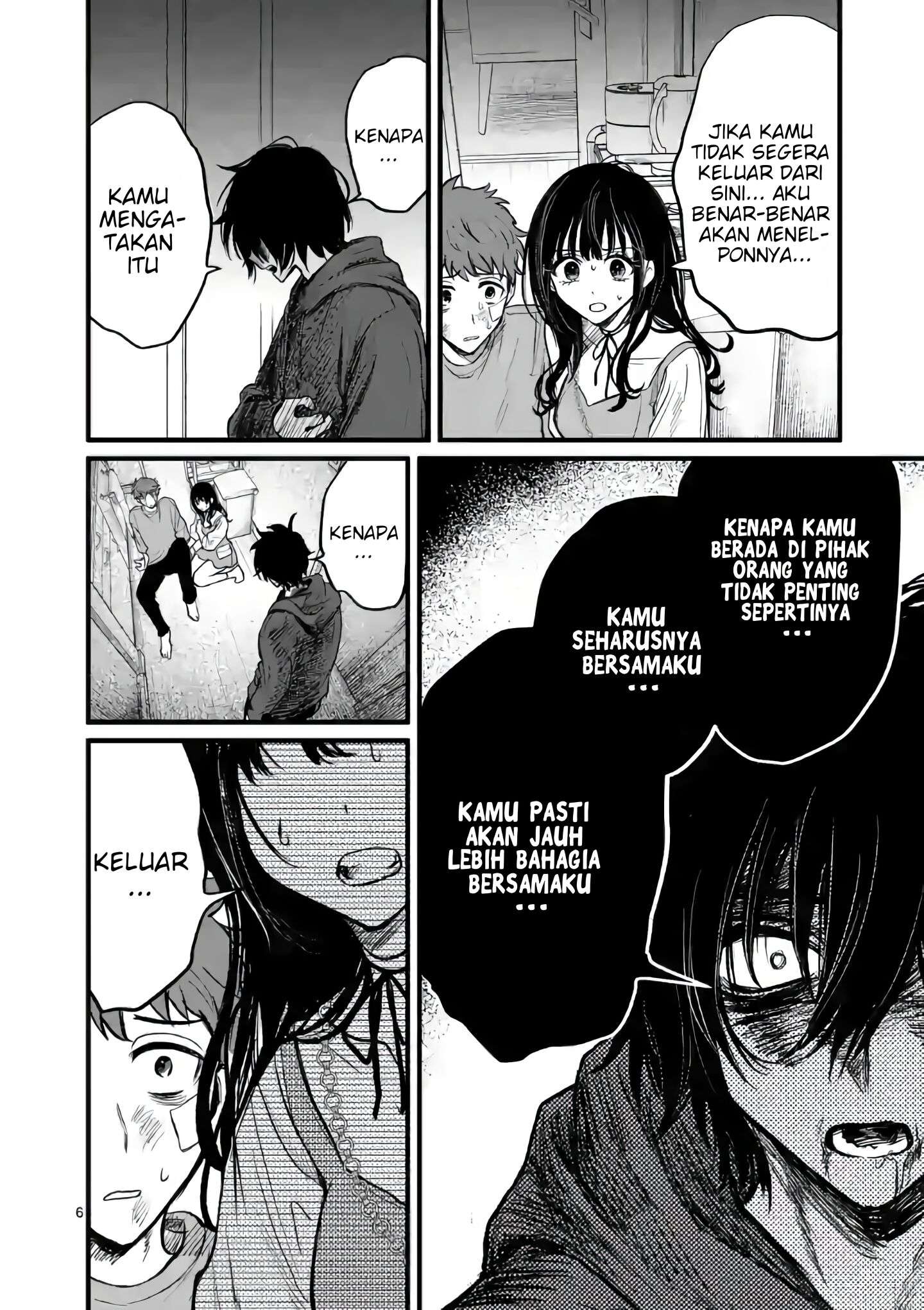 Kimi ni Koisuru Satsujinki Chapter 6