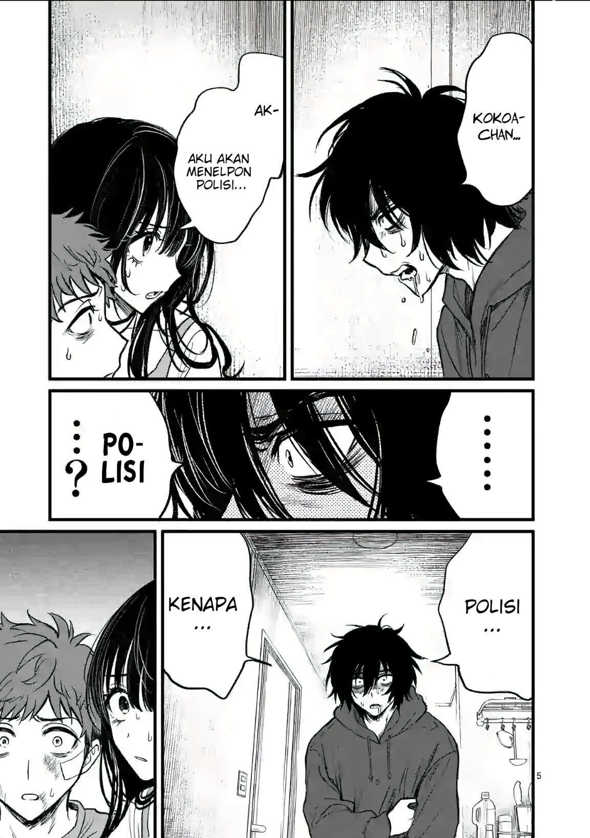 Kimi ni Koisuru Satsujinki Chapter 6