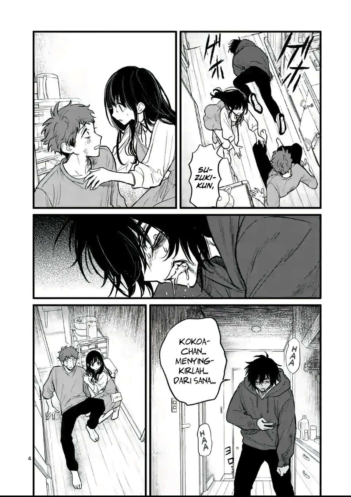 Kimi ni Koisuru Satsujinki Chapter 6