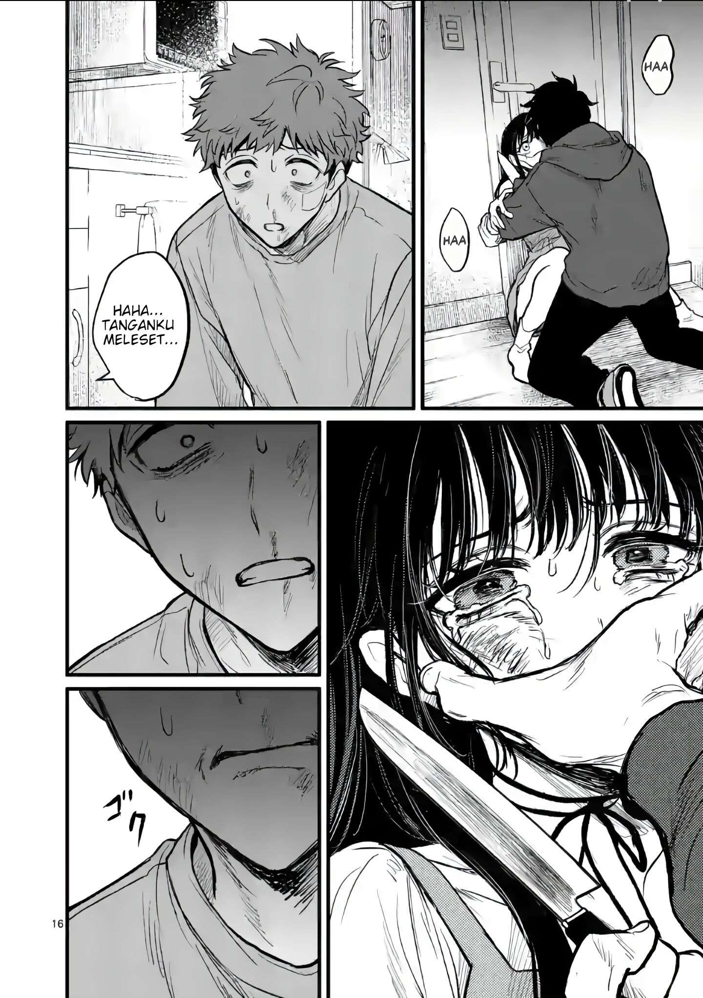 Kimi ni Koisuru Satsujinki Chapter 6