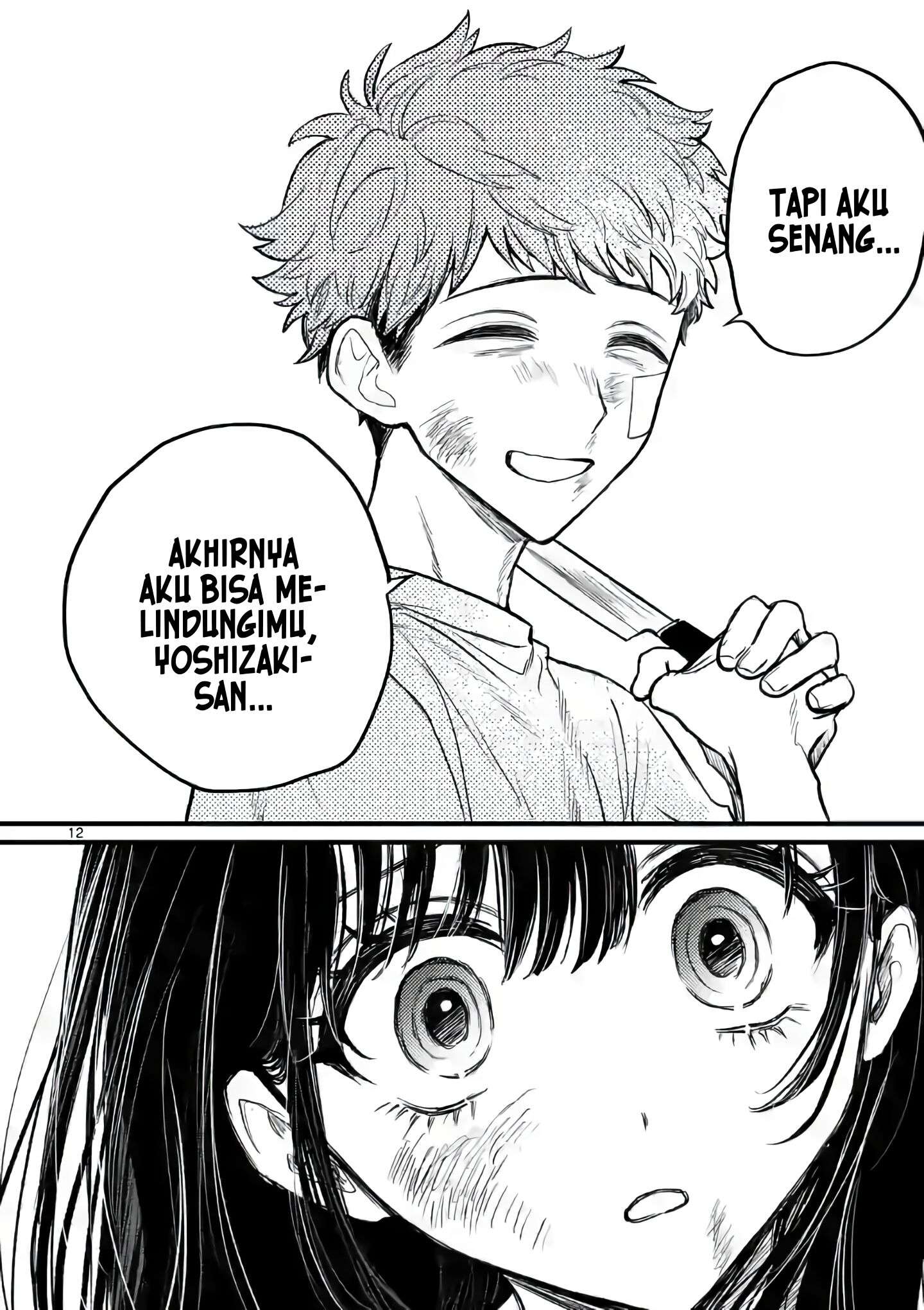 Kimi ni Koisuru Satsujinki Chapter 7