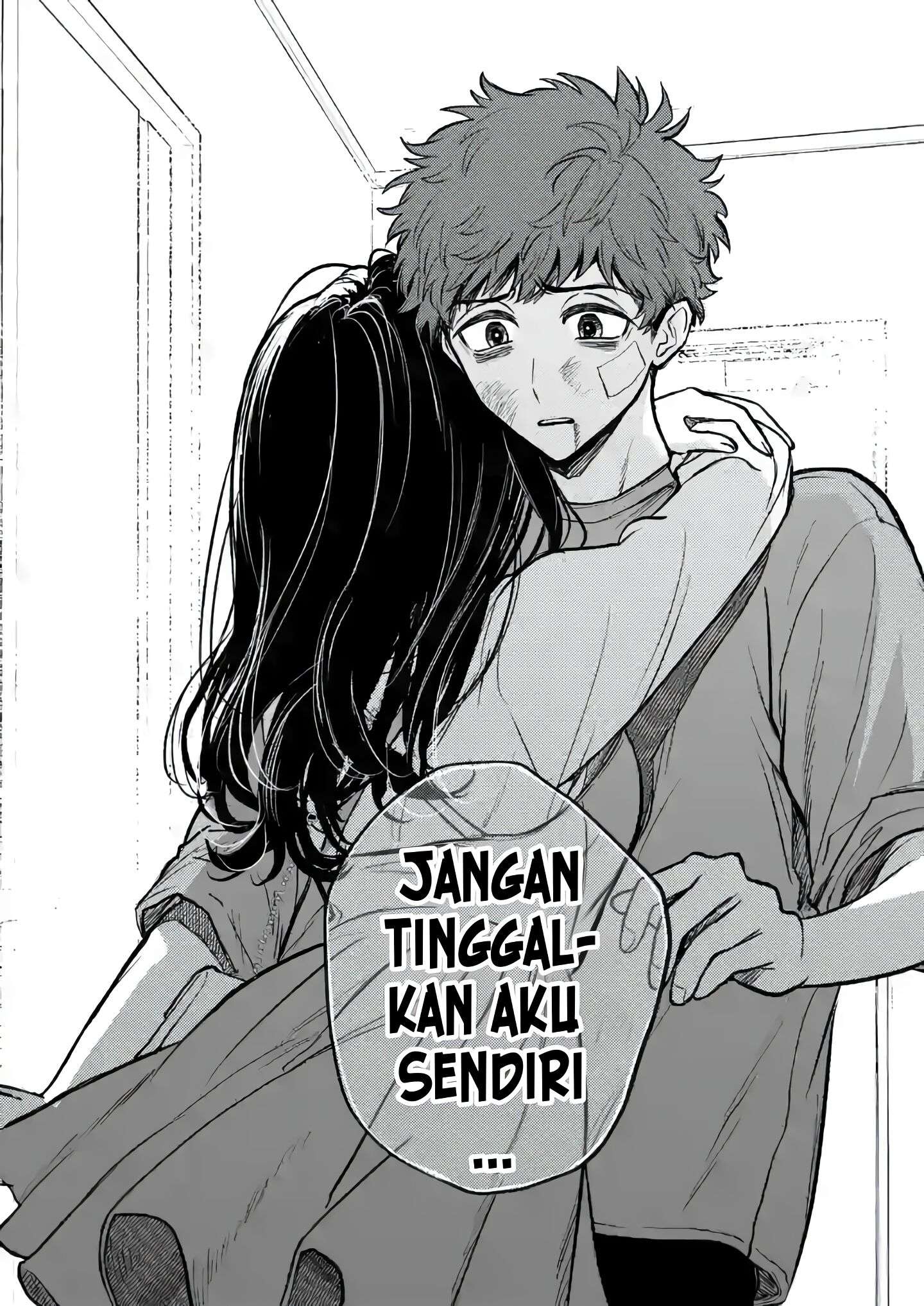 Kimi ni Koisuru Satsujinki Chapter 7