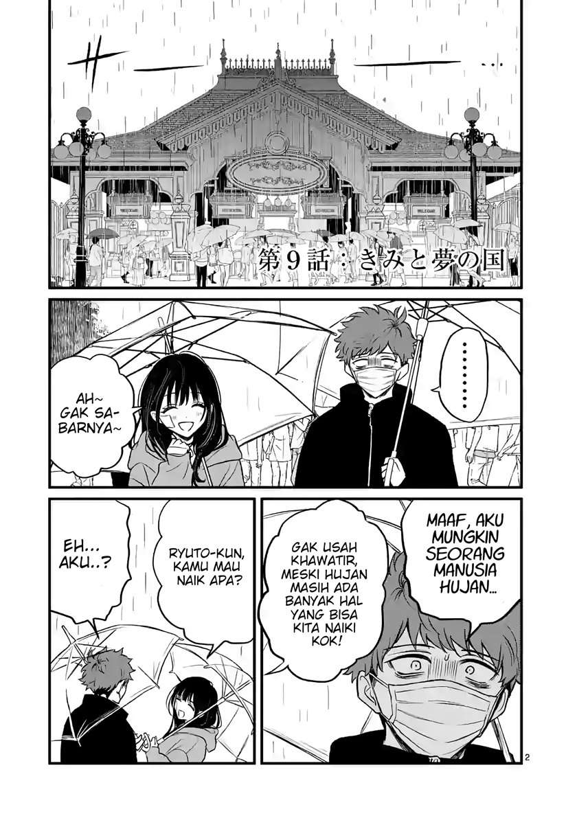 Kimi ni Koisuru Satsujinki Chapter 9