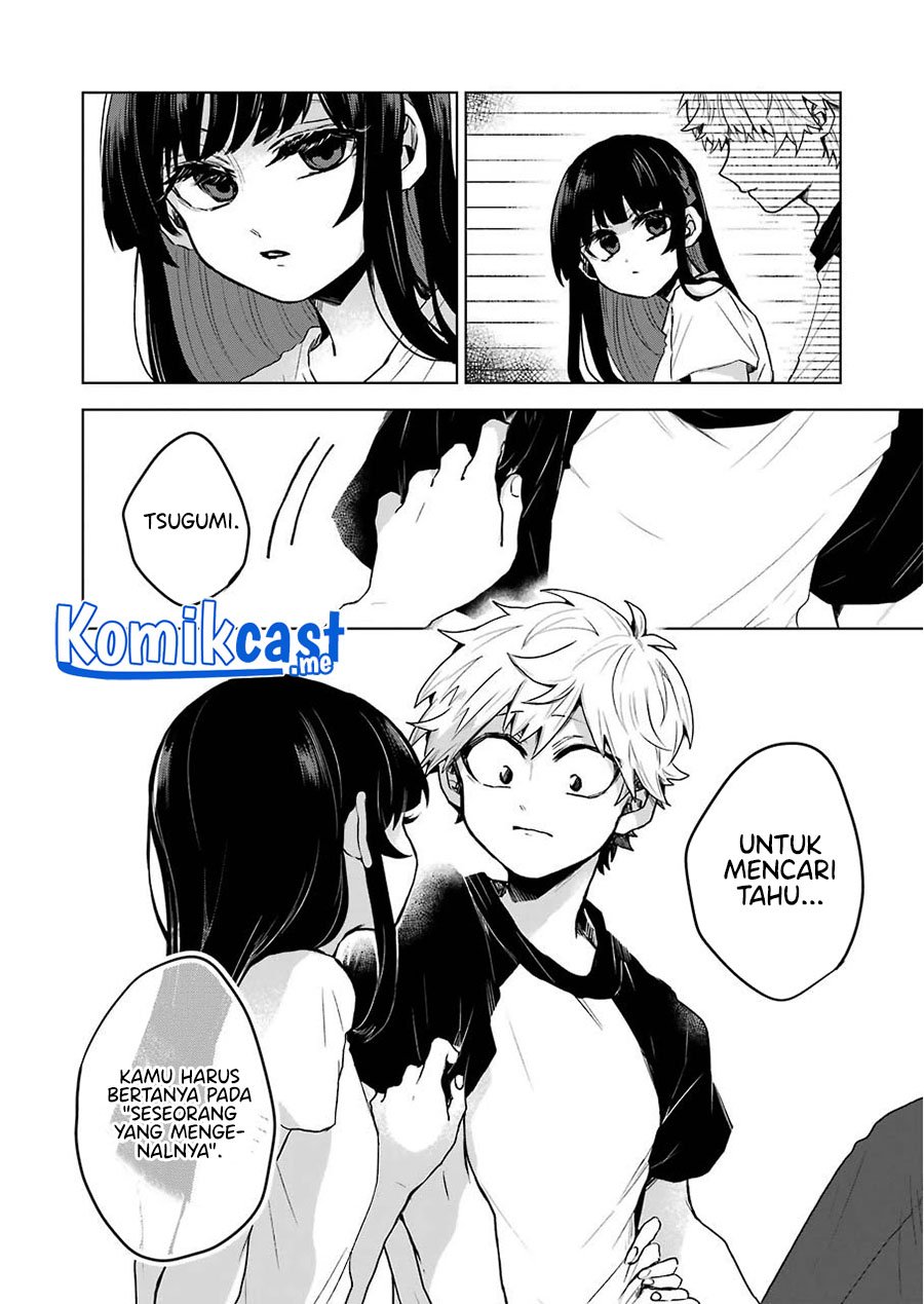 25-ji no Ghost Writer Chapter 13