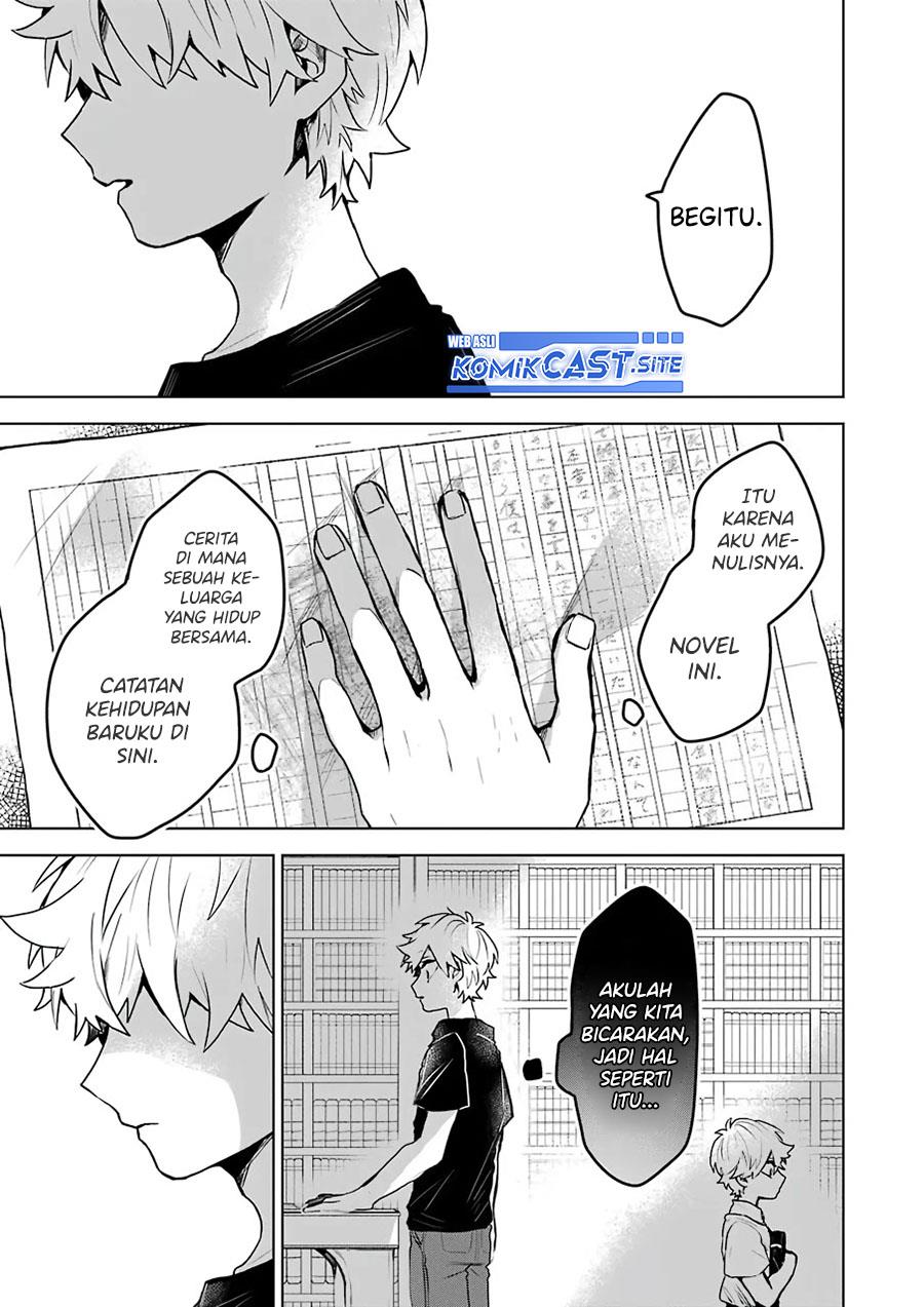 25-ji no Ghost Writer Chapter 24