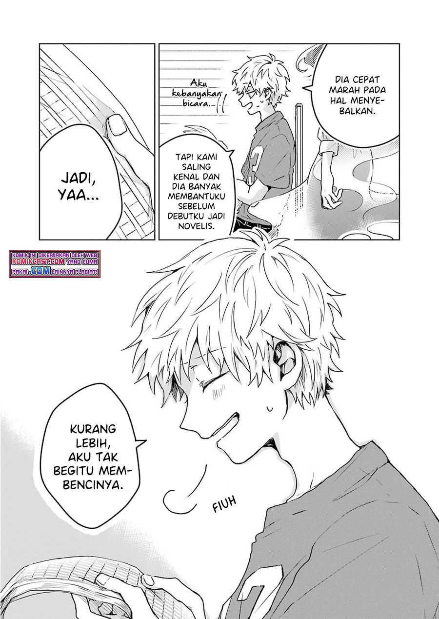 25-ji no Ghost Writer Chapter 5